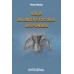 VIAȚA ÎN LIMITA STOCULUI DISPONIBIL - Barbu Petre